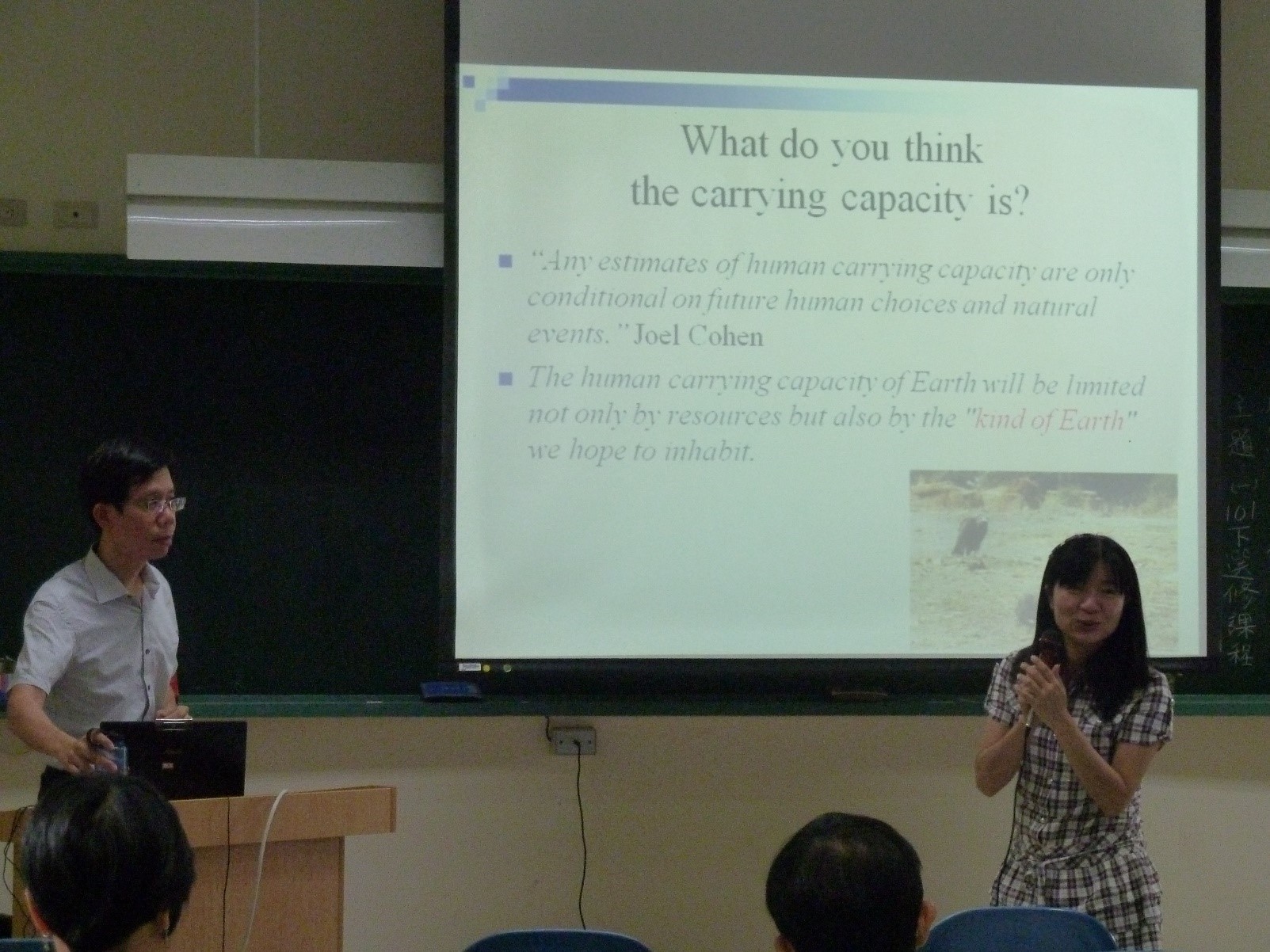 【生態人文學家咖啡館】活動報導:徐崇斌老師 承載力(Carrying Capacity)