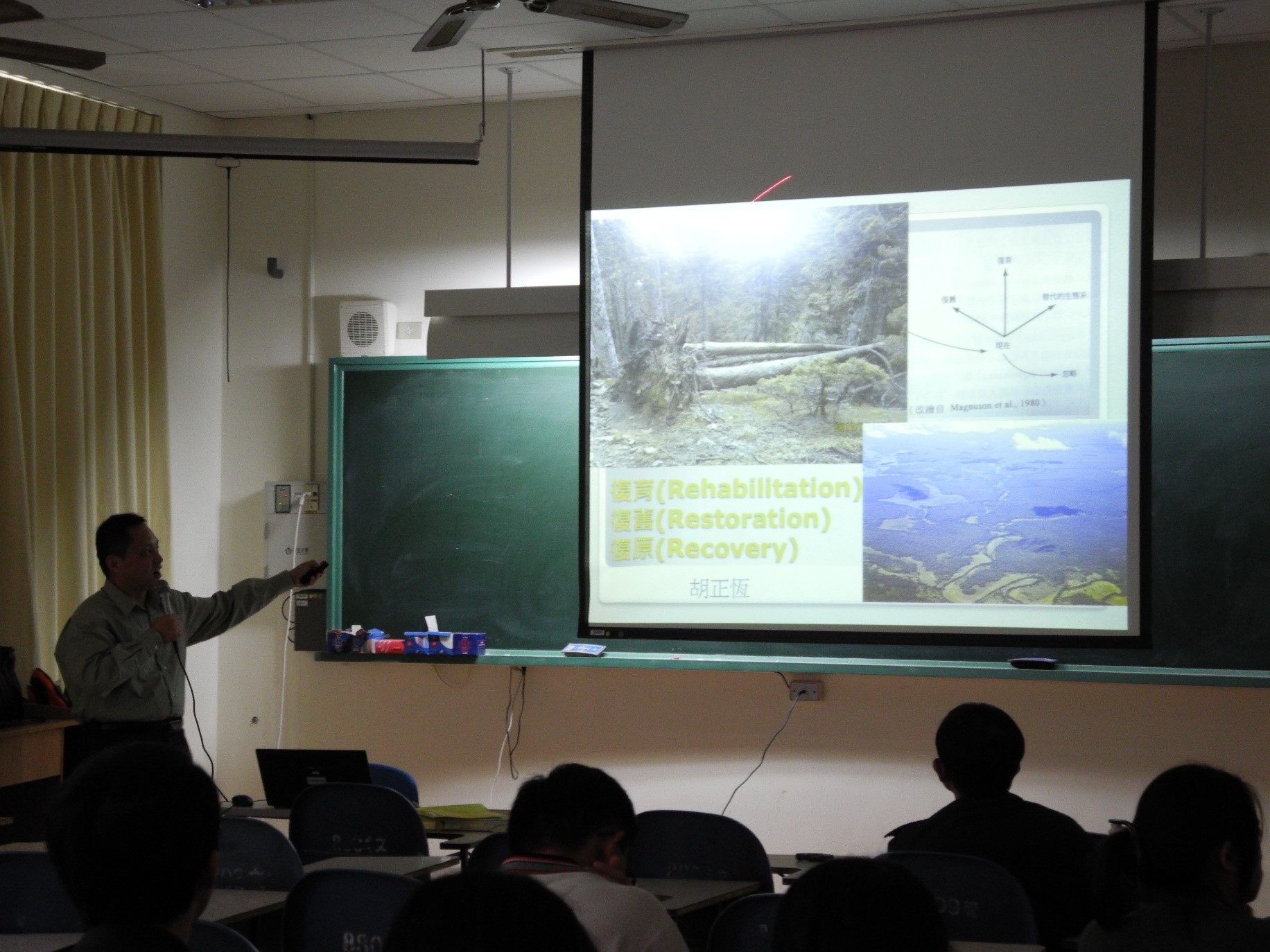 【生態人文學家咖啡館】關鍵字:復原,復育,復舊 (活動報導)