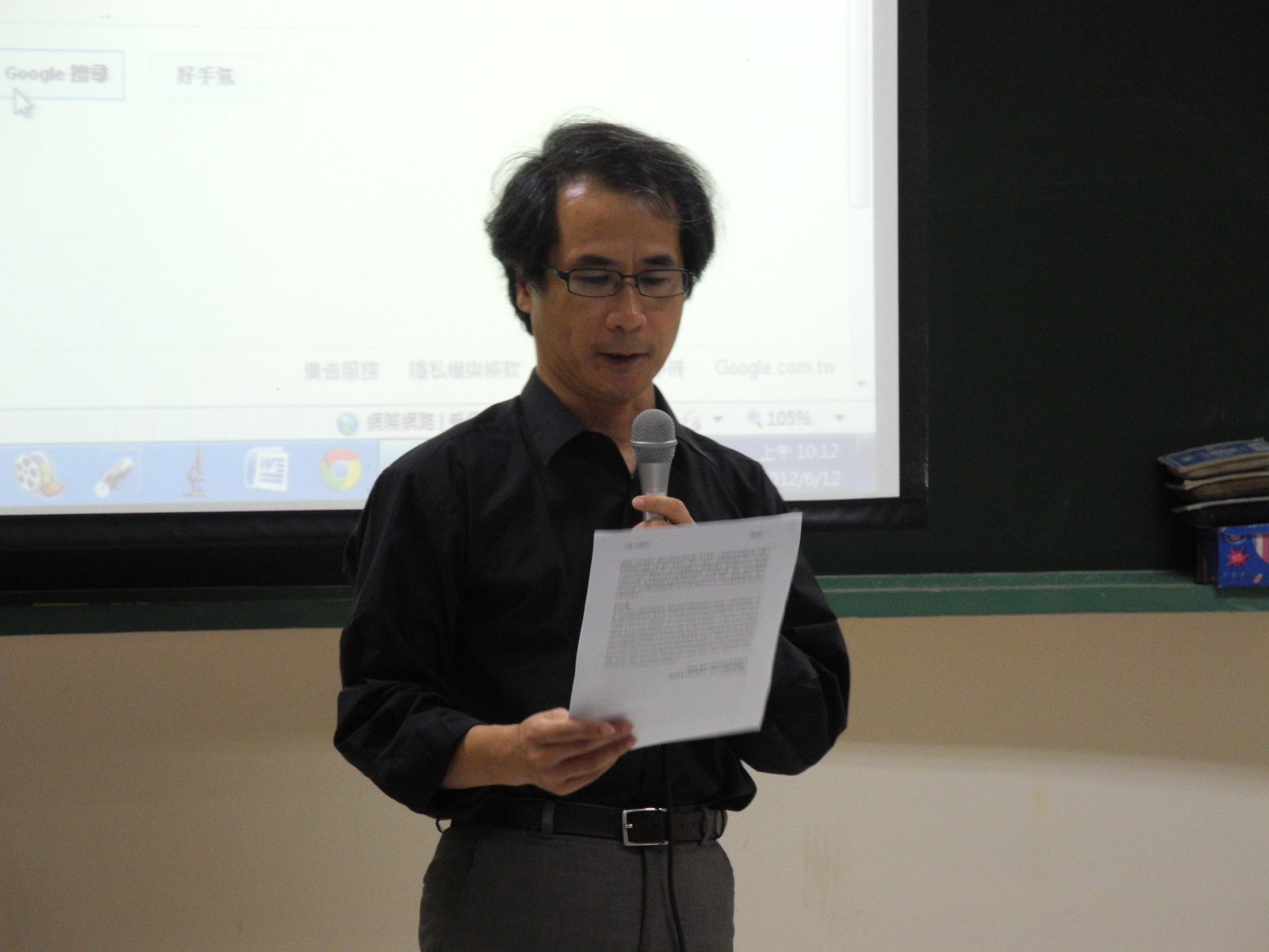 生態人文學家咖啡館 關鍵字：動物權利  柯志明老師(6月12)